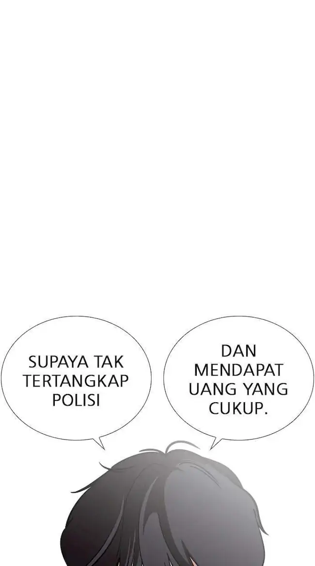 Lookism Bab 240 halaman 54