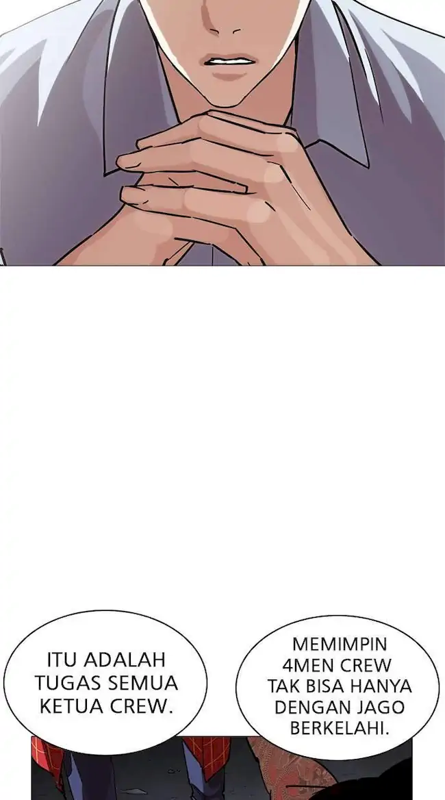 Lookism Bab 240 halaman 58