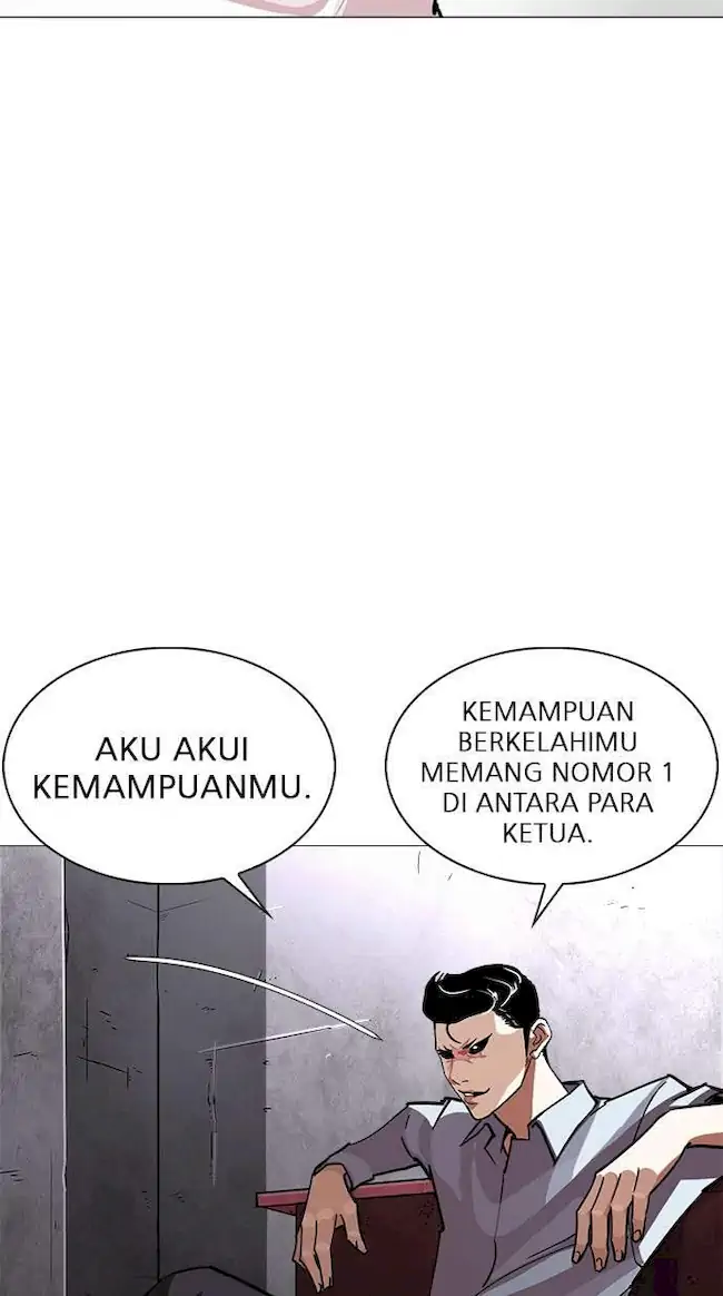 Lookism Bab 240 halaman 62