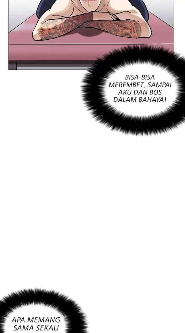 Lookism Bab 240 halaman 71