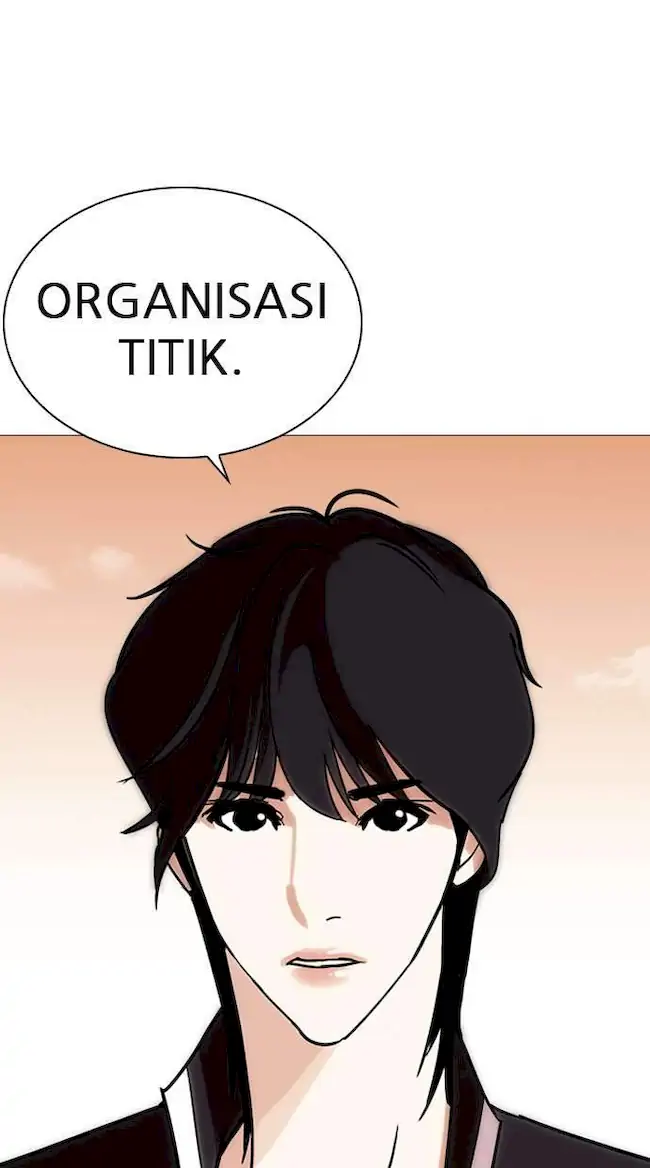 Lookism Bab 240 halaman 76