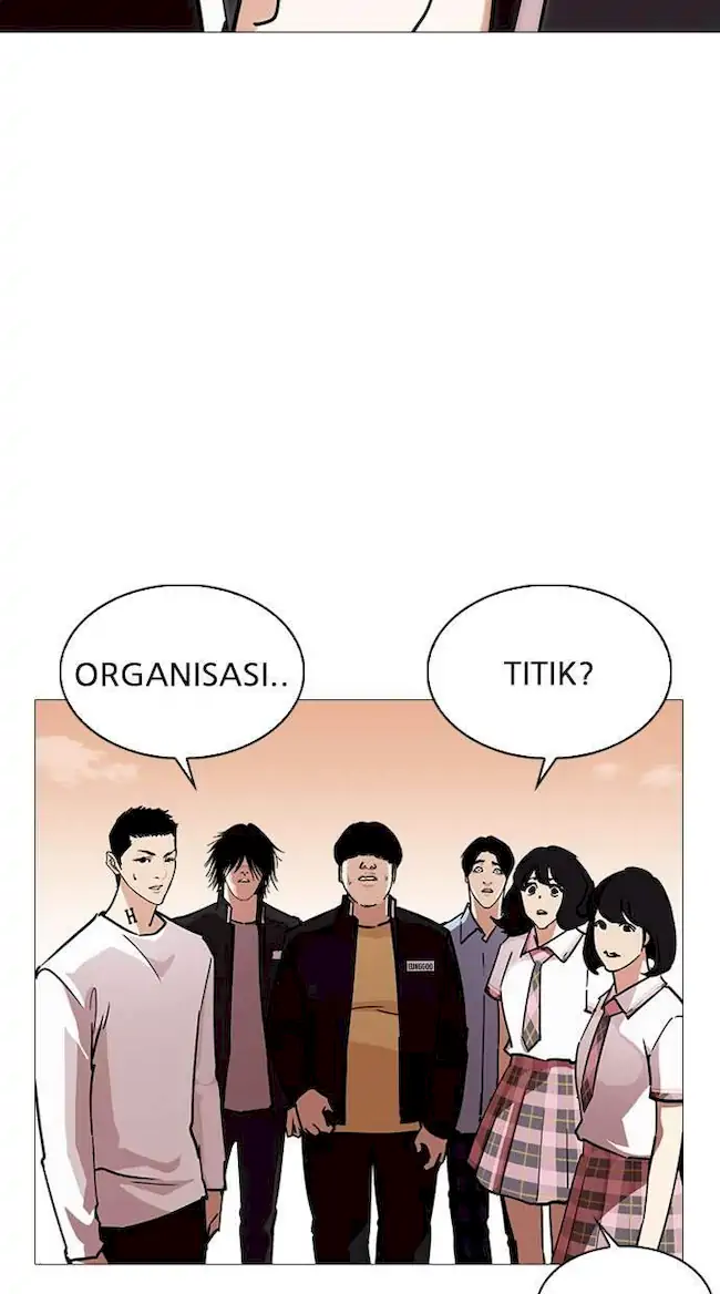 Lookism Bab 240 halaman 77