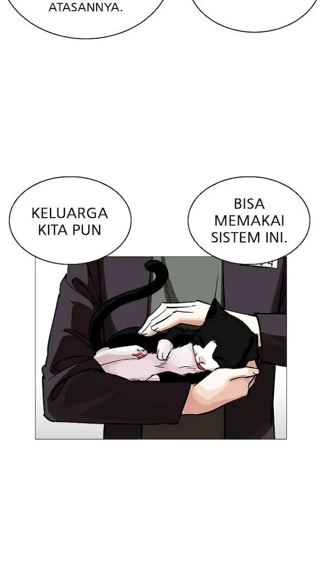 Lookism Bab 240 halaman 80
