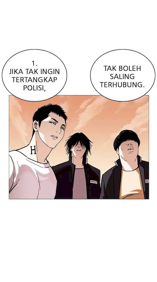 Lookism Bab 240 halaman 81