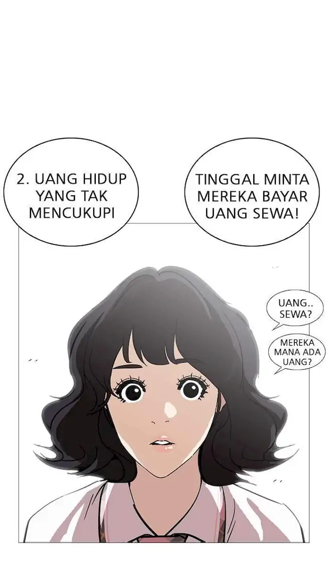 Lookism Bab 240 halaman 82