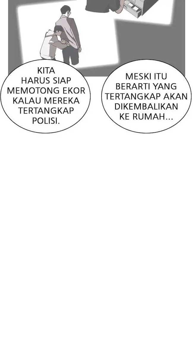 Lookism Bab 240 halaman 84