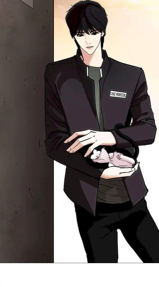 Lookism Bab 240 halaman 87