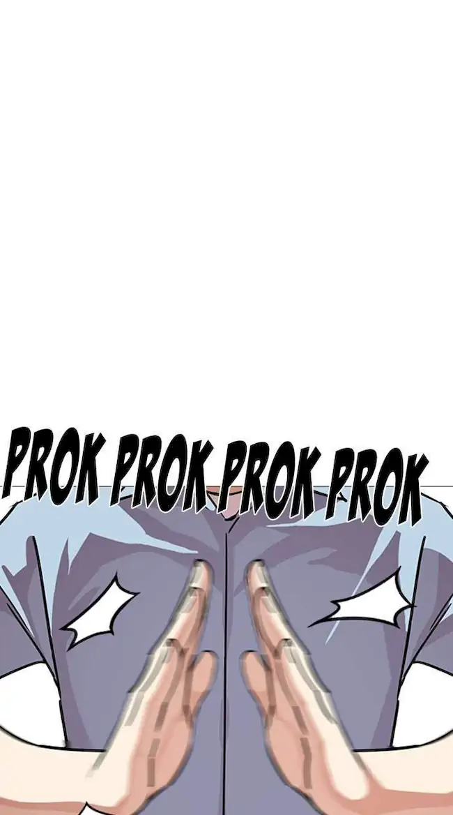 Lookism Bab 240 halaman 88