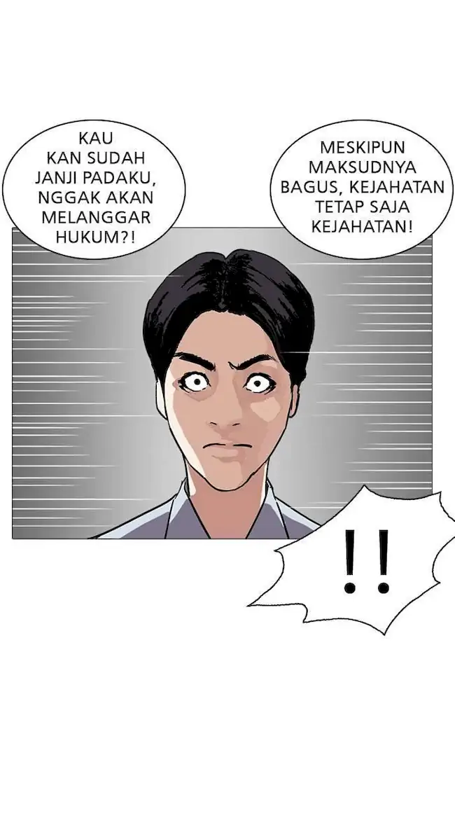Lookism Bab 240 halaman 95
