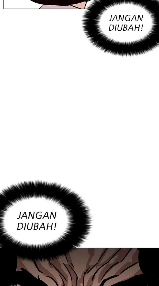 Lookism Bab 240 halaman 99