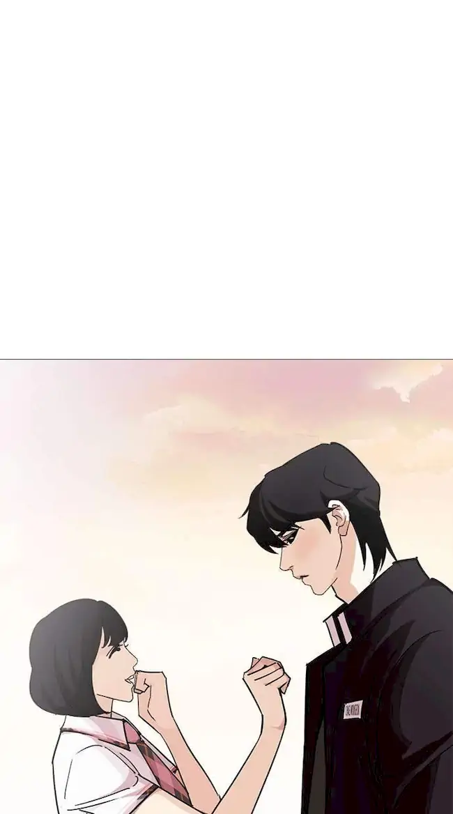 Lookism Bab 240 halaman 105