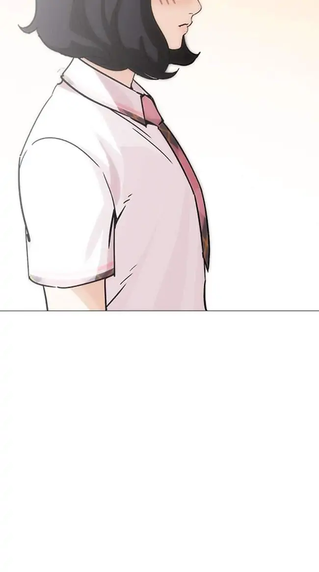 Lookism Bab 240 halaman 108