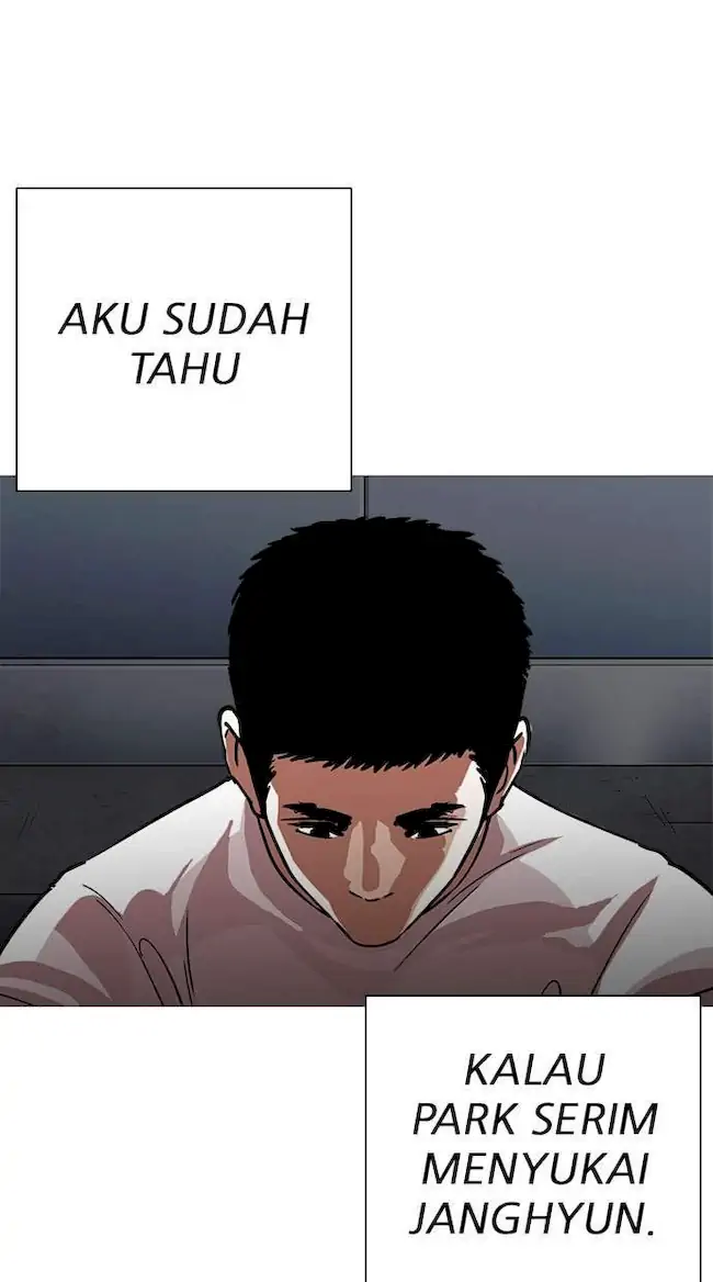 Lookism Bab 240 halaman 115
