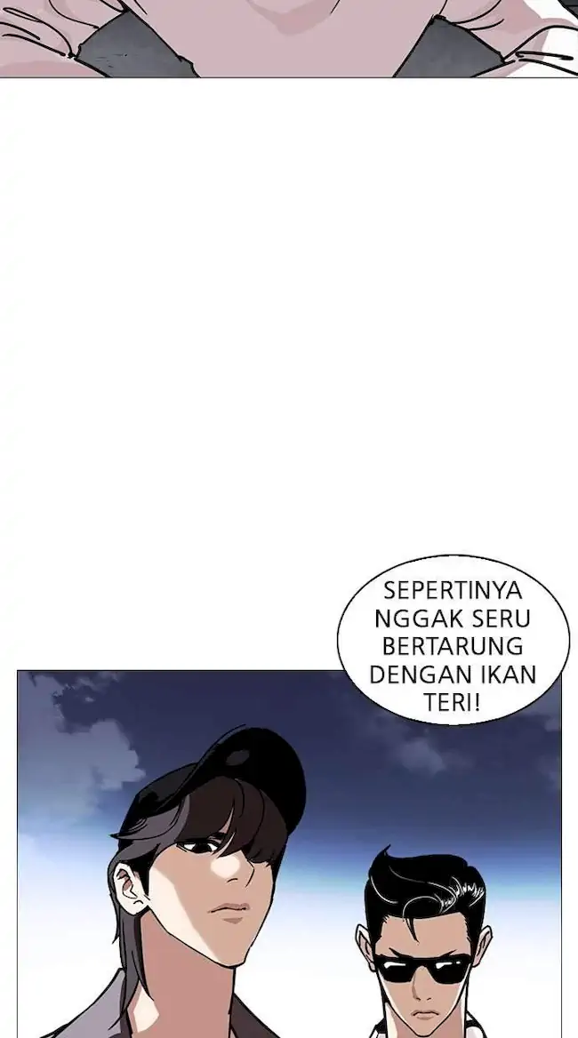 Lookism Bab 240 halaman 130