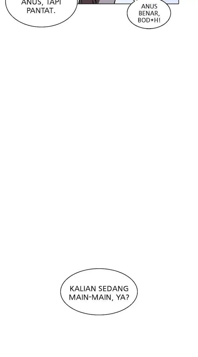 Lookism Bab 241 halaman 5