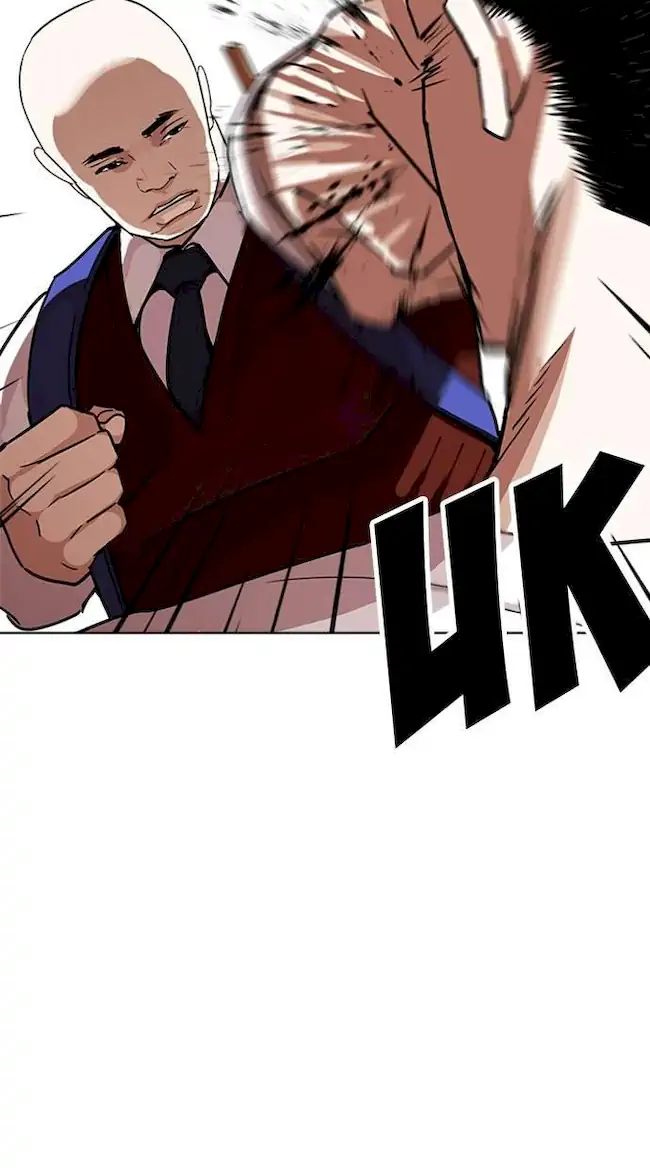 Lookism Bab 241 halaman 11