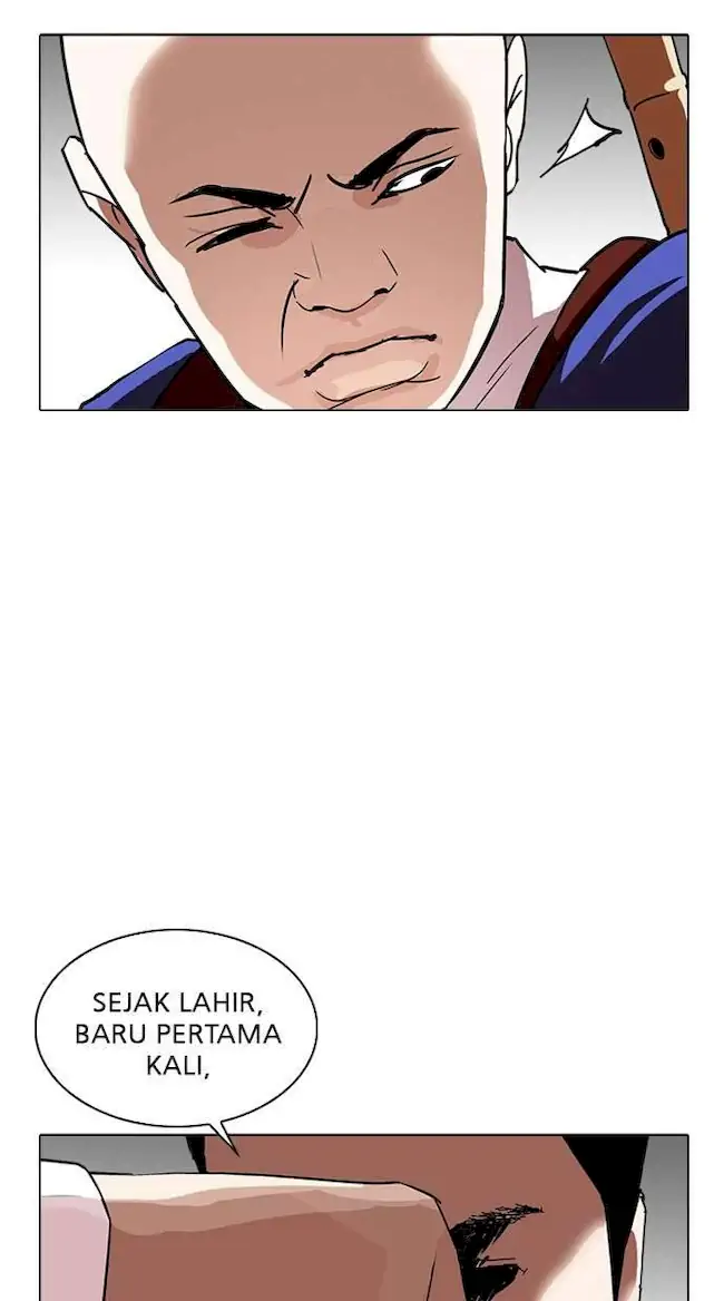 Lookism Bab 241 halaman 12