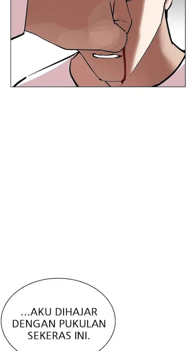 Lookism Bab 241 halaman 13