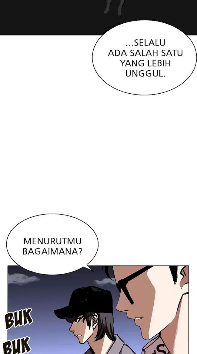 Lookism Bab 241 halaman 20