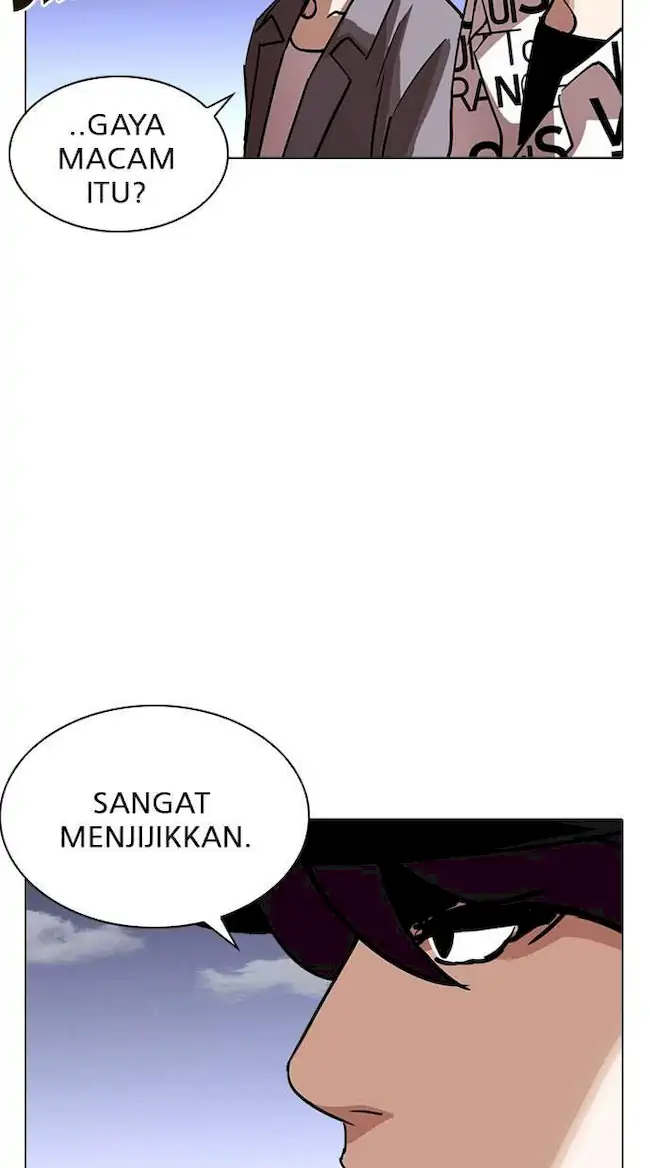 Lookism Bab 241 halaman 21