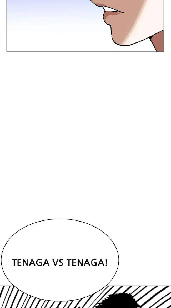 Lookism Bab 241 halaman 22
