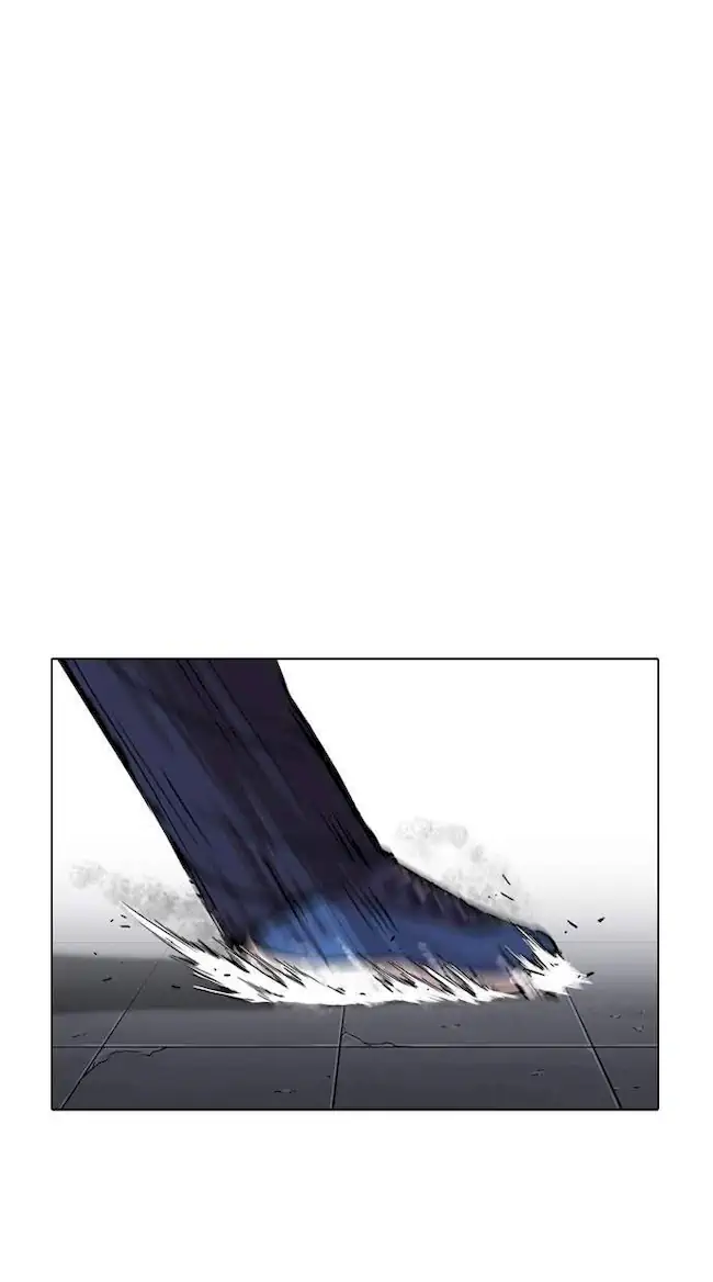 Lookism Bab 241 halaman 33