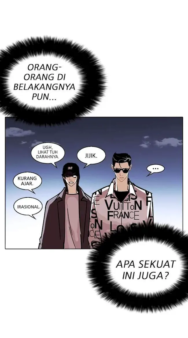 Lookism Bab 241 halaman 52