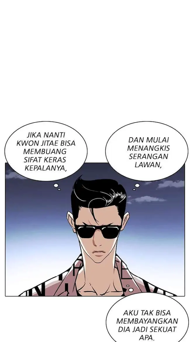 Lookism Bab 241 halaman 53