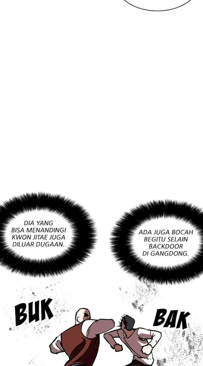 Lookism Bab 241 halaman 54