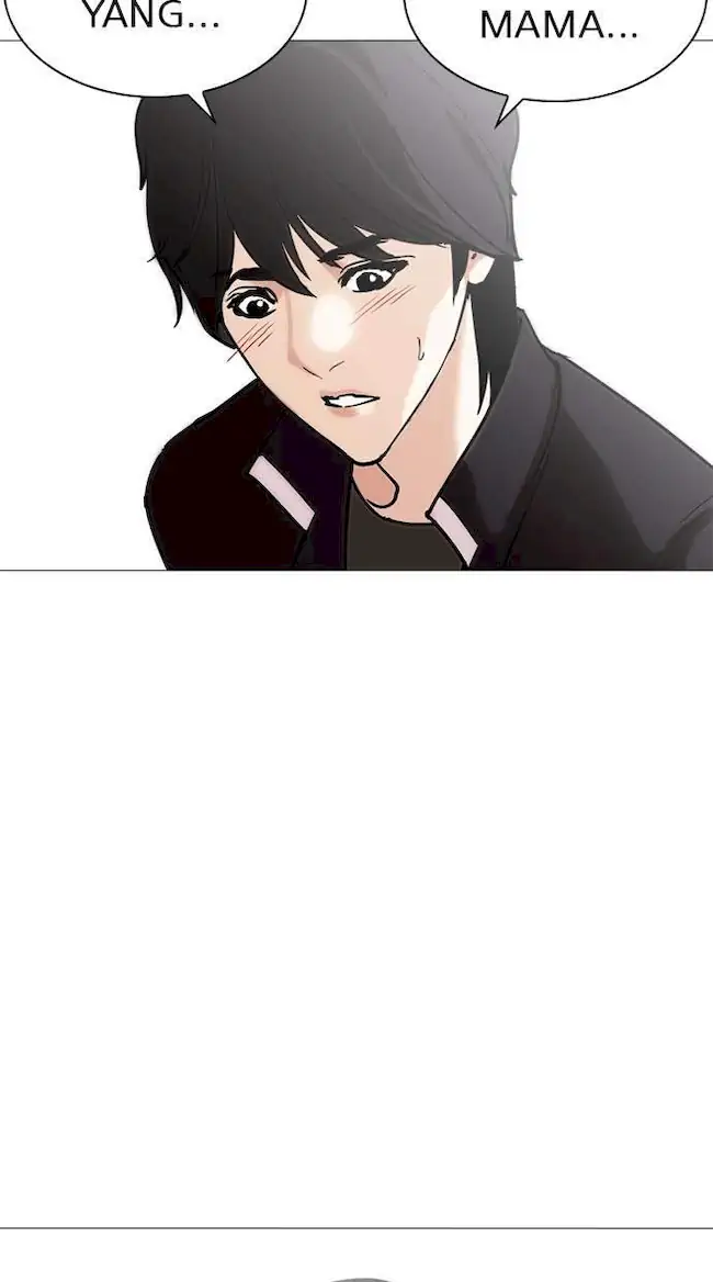 Lookism Bab 241 halaman 61