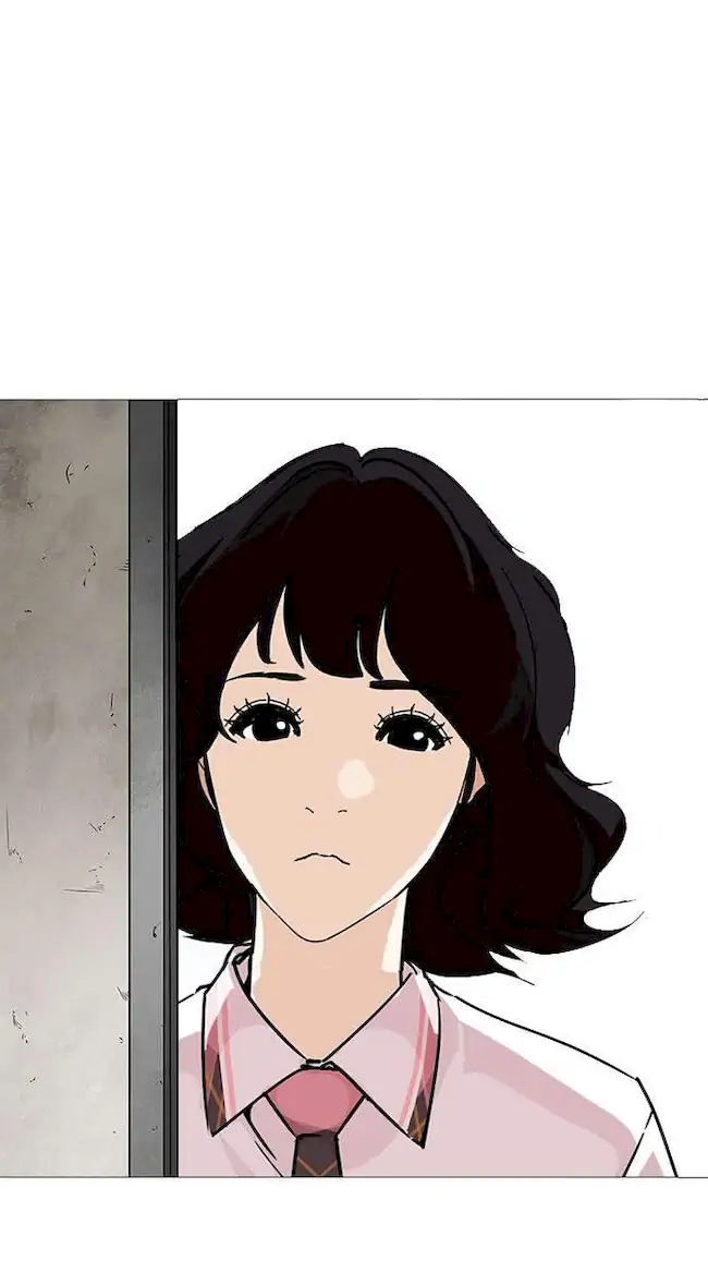 Lookism Bab 241 halaman 71