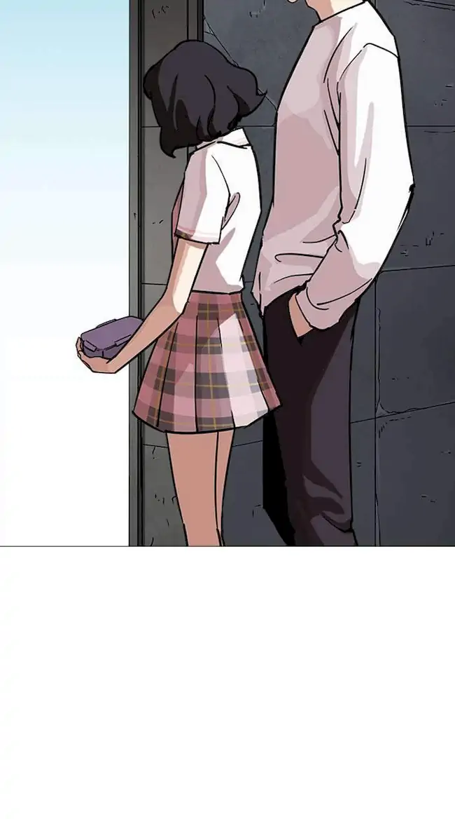 Lookism Bab 241 halaman 73