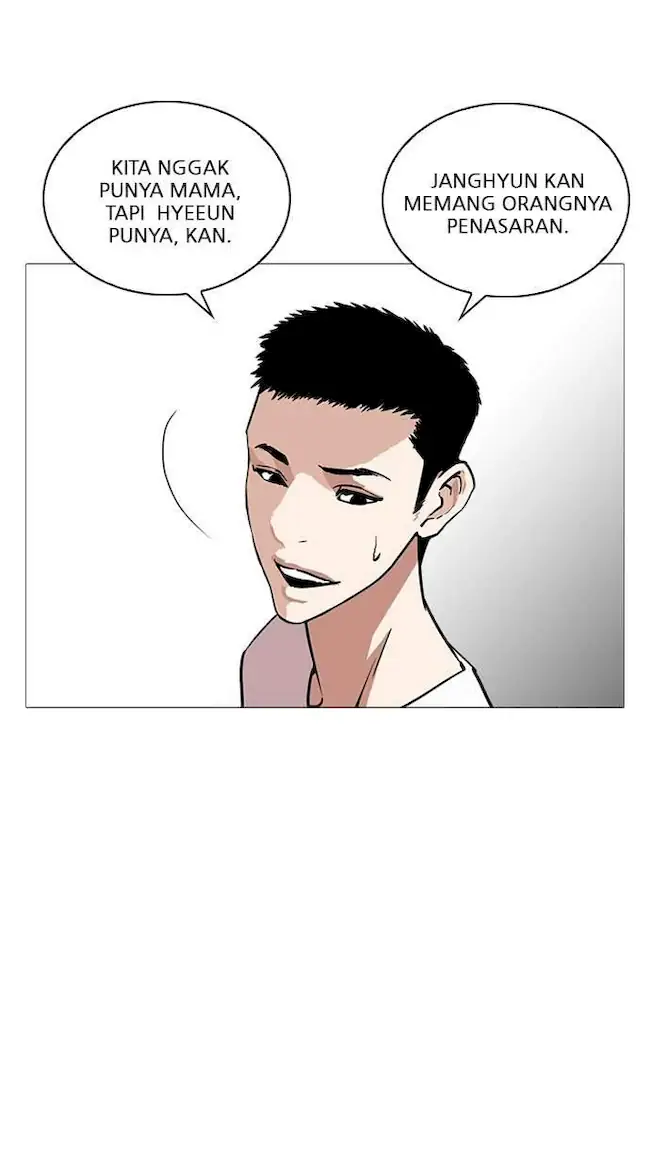 Lookism Bab 241 halaman 74
