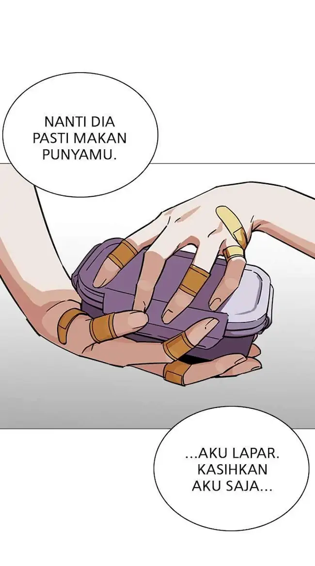 Lookism Bab 241 halaman 75