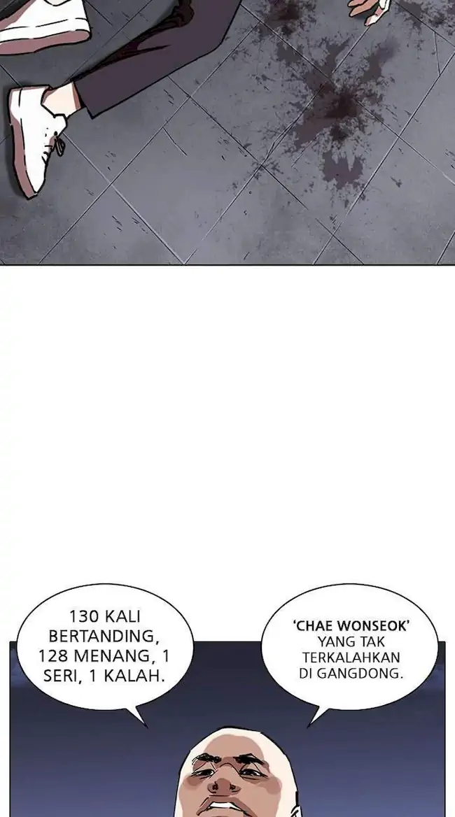 Lookism Bab 241 halaman 80