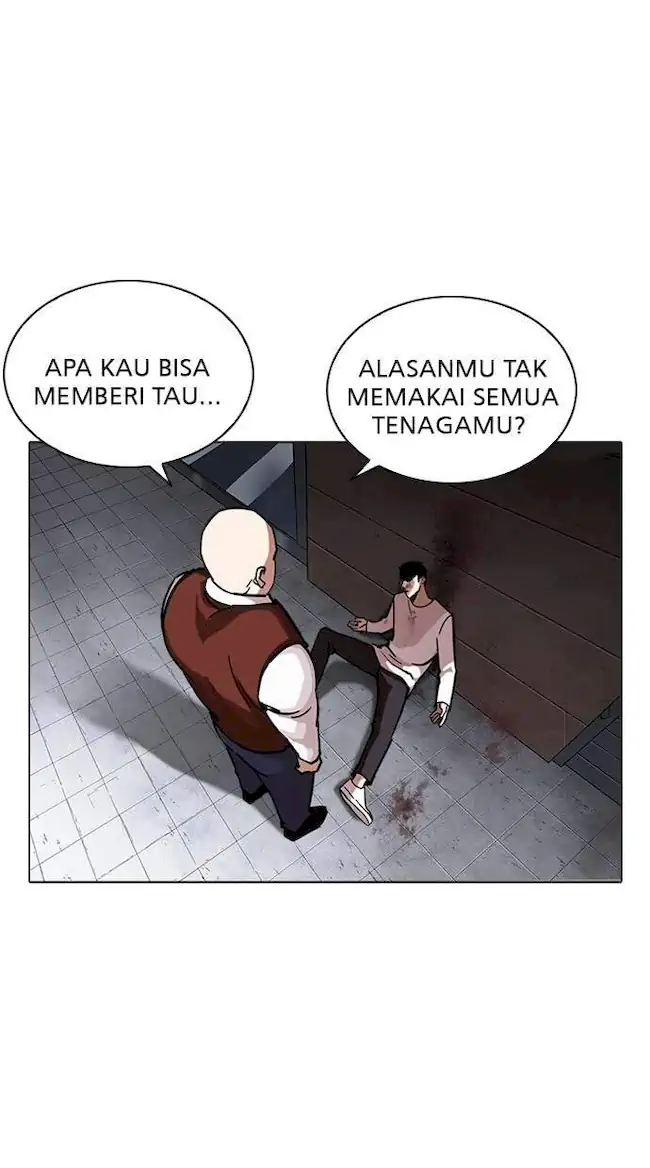Lookism Bab 241 halaman 83