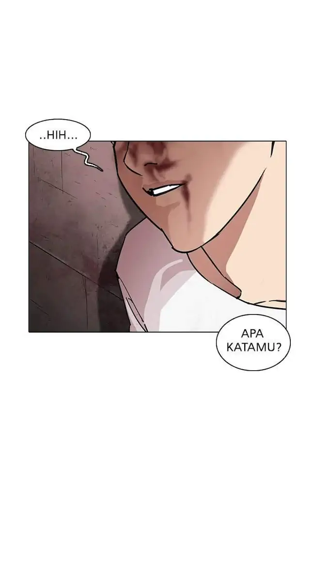 Lookism Bab 241 halaman 84