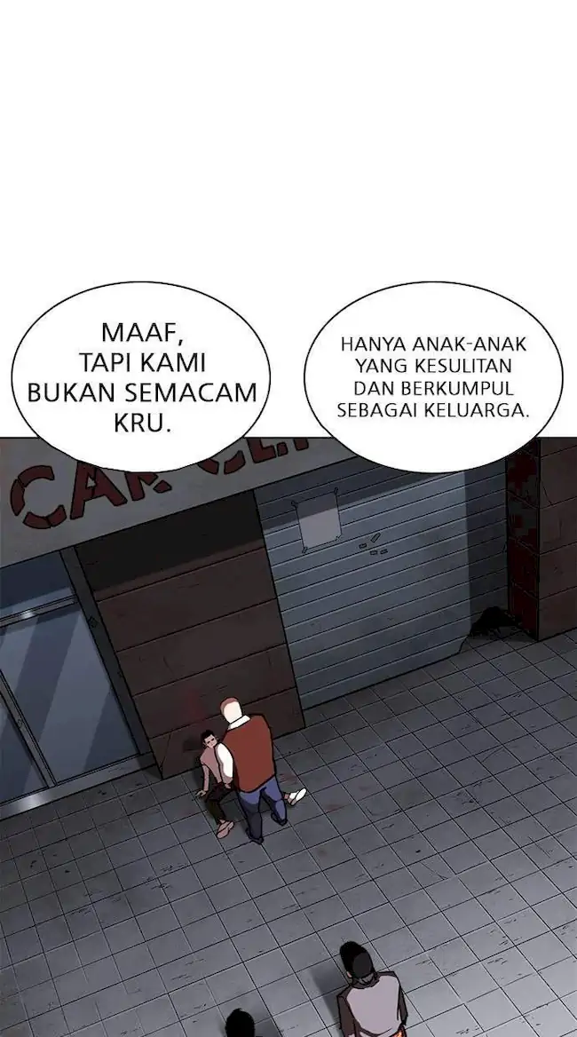 Lookism Bab 241 halaman 88
