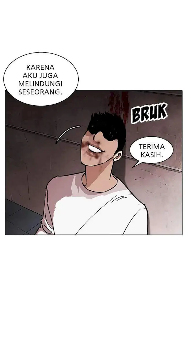 Lookism Bab 241 halaman 92