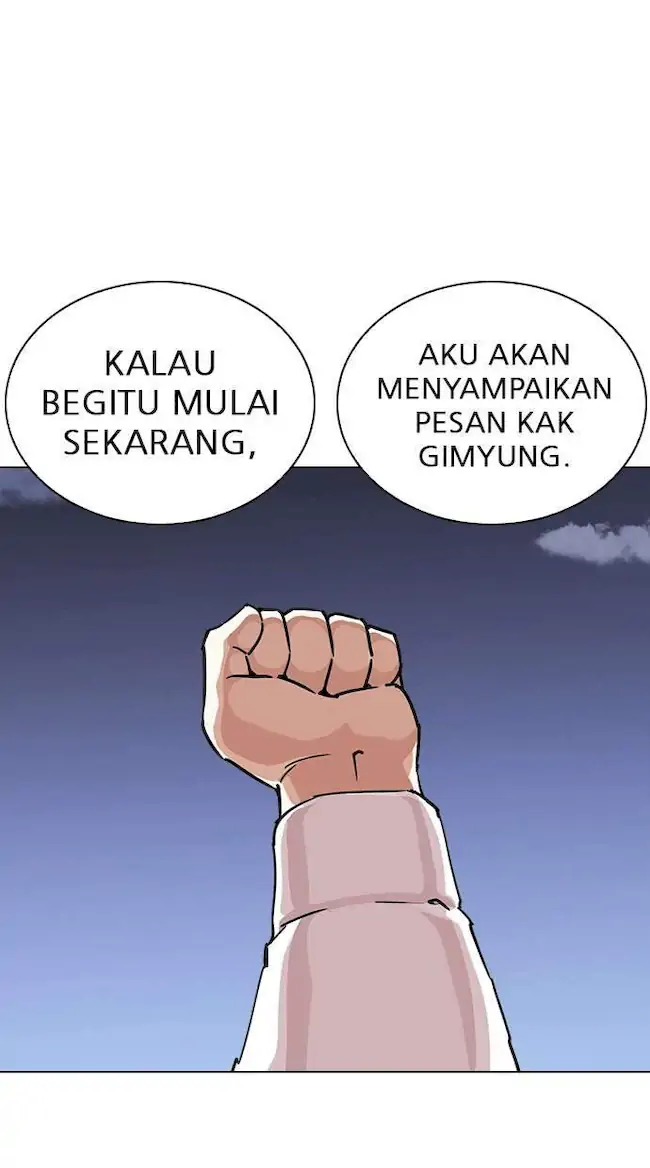 Lookism Bab 241 halaman 93