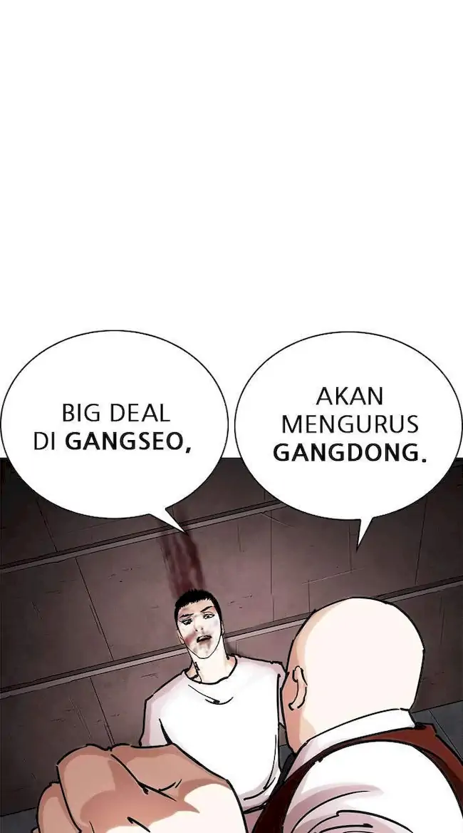 Lookism Bab 241 halaman 95