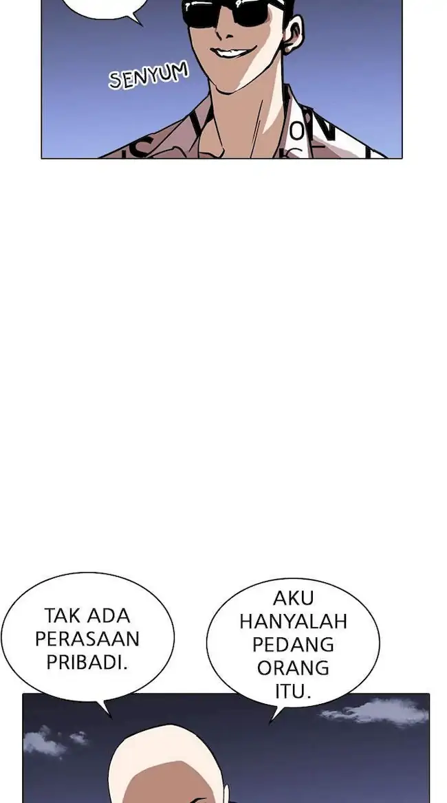 Lookism Bab 241 halaman 97