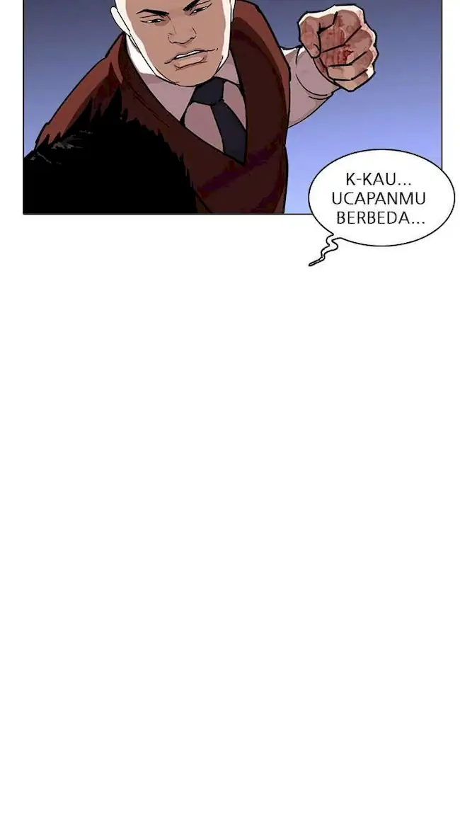 Lookism Bab 241 halaman 98