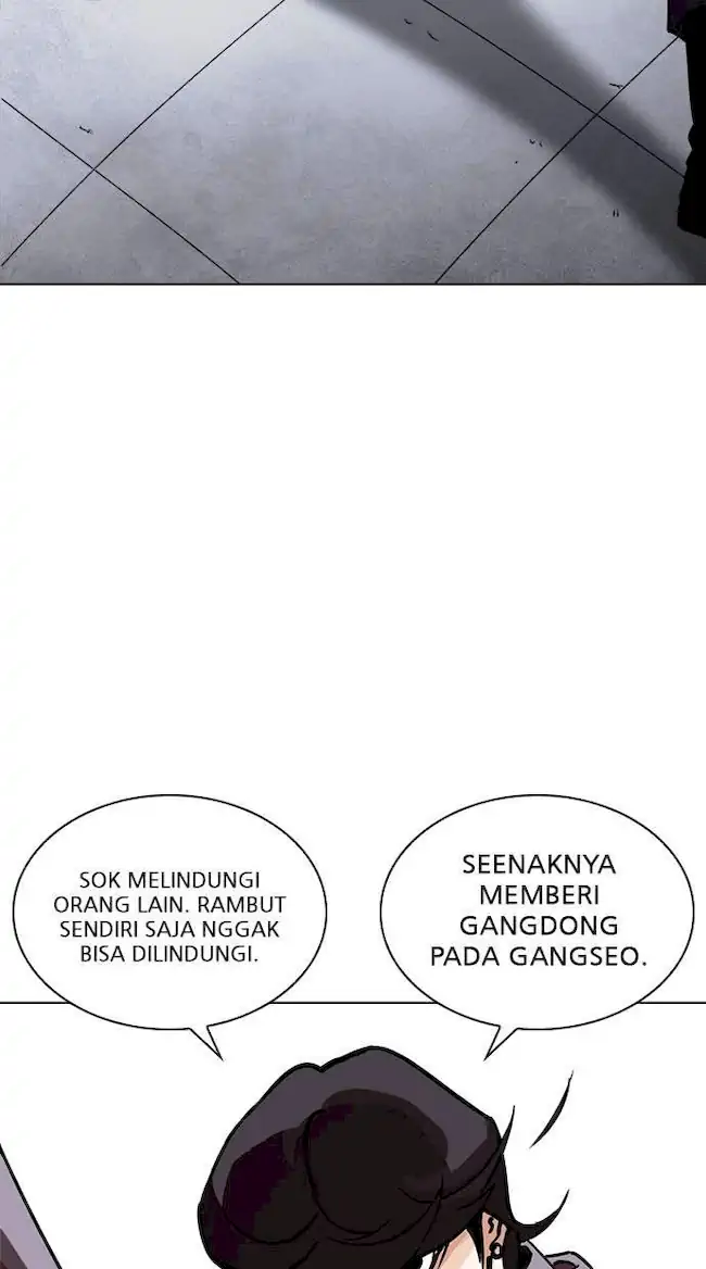 Lookism Bab 241 halaman 100