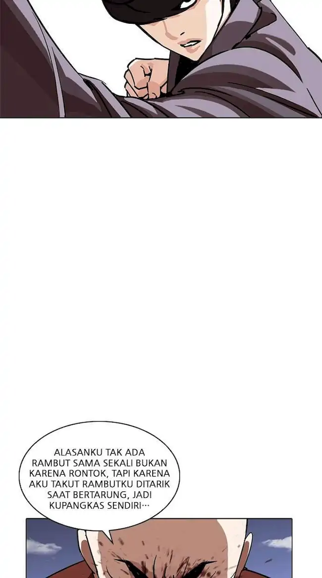 Lookism Bab 241 halaman 101