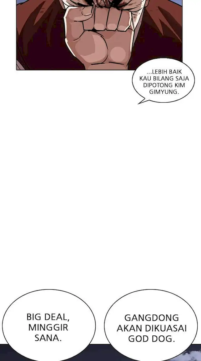 Lookism Bab 241 halaman 102