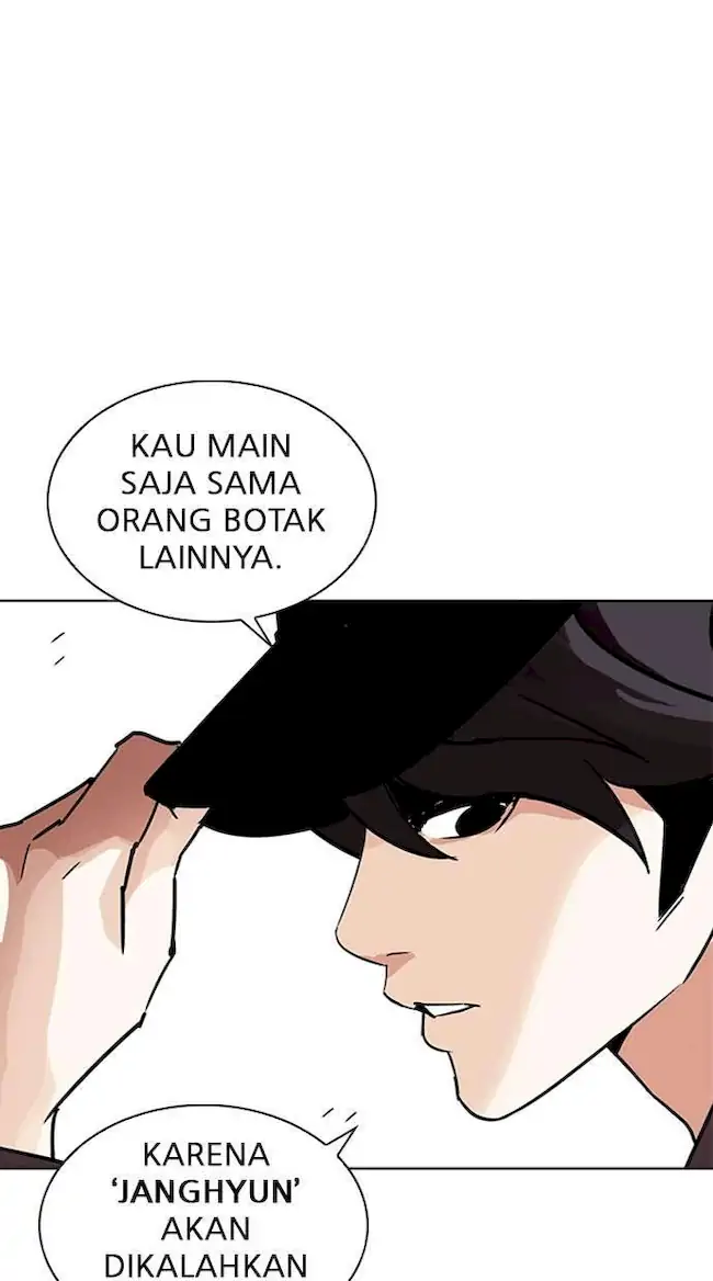 Lookism Bab 241 halaman 104