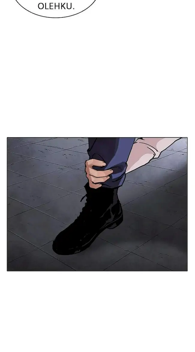 Lookism Bab 241 halaman 105
