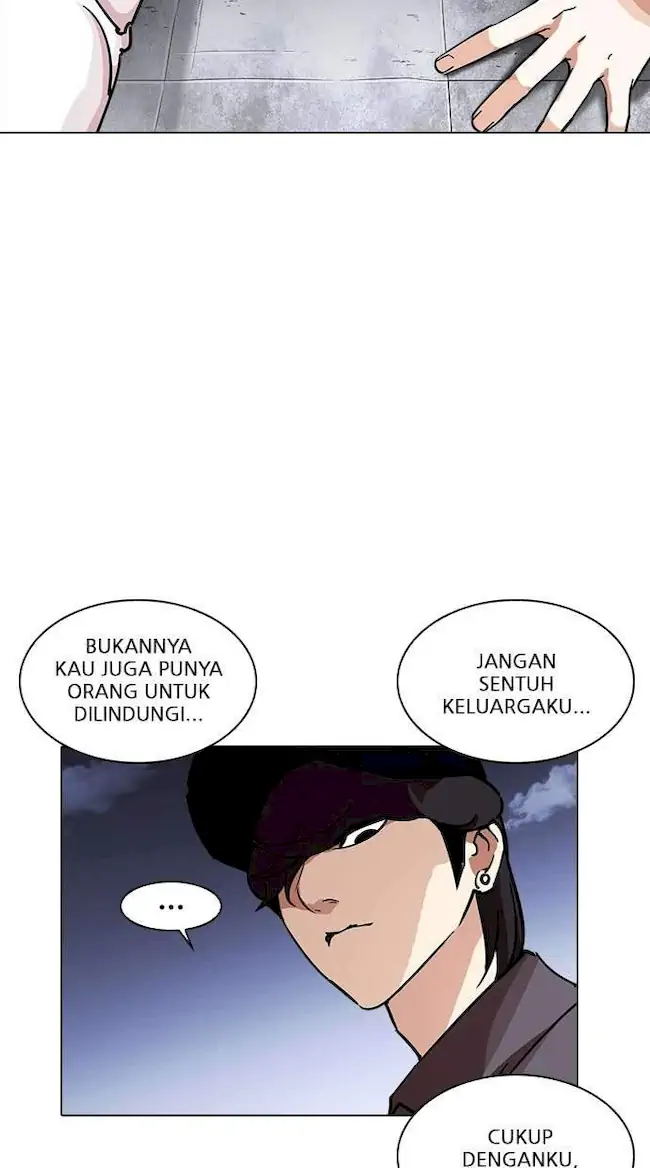 Lookism Bab 241 halaman 107
