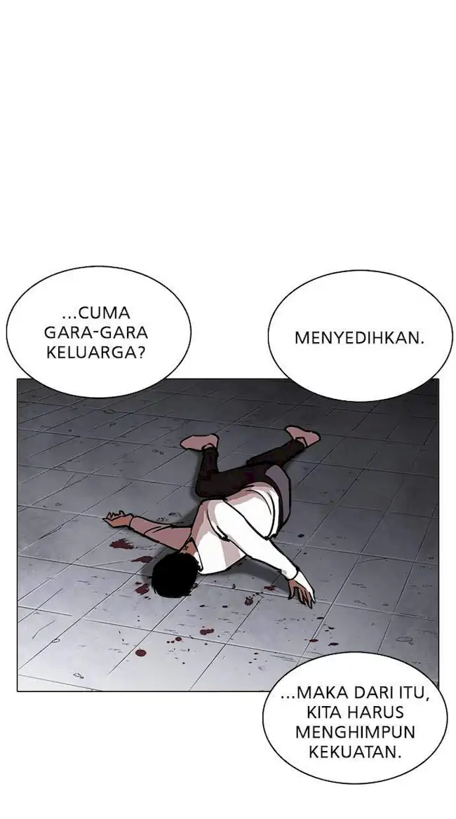 Lookism Bab 241 halaman 111
